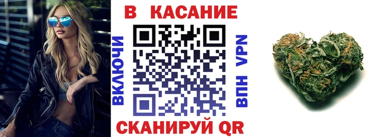 Сколько стоит Ельня COCAIN  МЕФ  Гашиш  A-PVP  mega маркетплейс  Каннабис 
