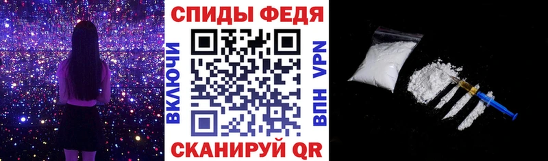 где продают   Ельня  АМФЕТАМИН VHQ 