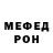 Метадон VHQ Polina Protassova