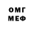 МЕТАДОН мёд Larry Koziol