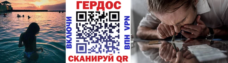 kraken маркетплейс  Ельня  ГЕРОИН белый 
