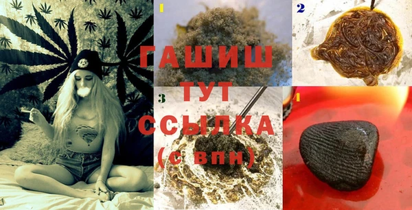 дживик Горно-Алтайск