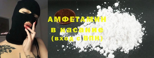 дурь Горняк