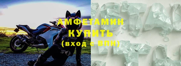 дживик Горно-Алтайск