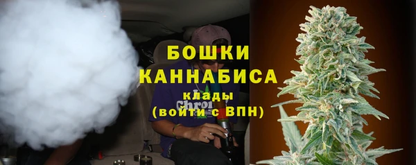 а пвп мука Горнозаводск
