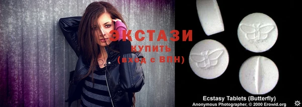 дурь Горняк