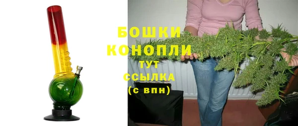 кокаин VHQ Вязьма