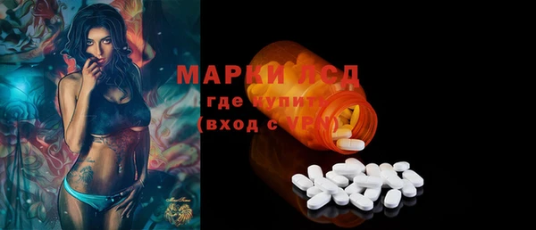 mdpv Киренск