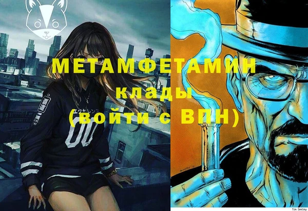 дживик Горно-Алтайск