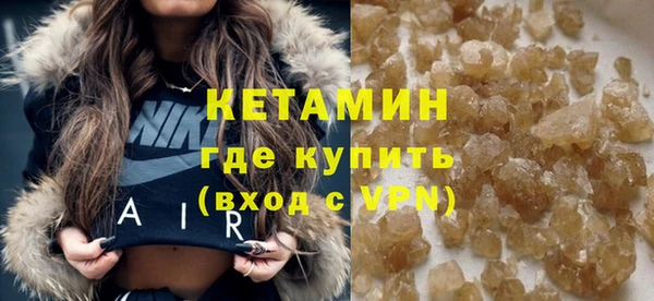 дурь Горняк