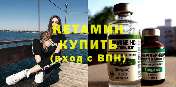 а пвп мука Горнозаводск