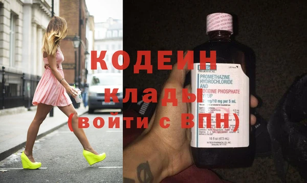 дживик Горно-Алтайск