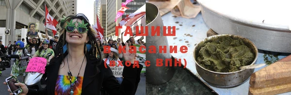 дживик Горно-Алтайск