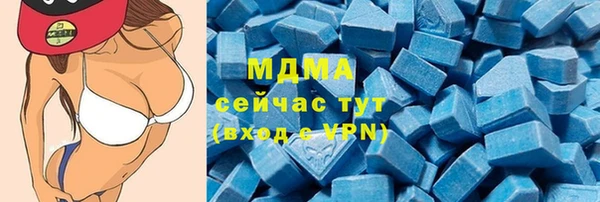 дурь Горняк