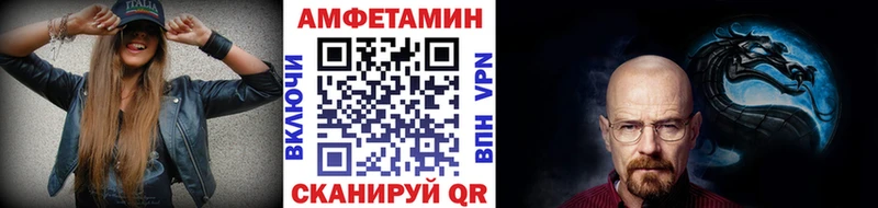 наркота  Ельня  блэк спрут онион  Первитин винт 