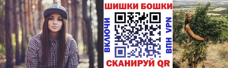 дарк нет клад  Ельня  МАРИХУАНА THC 21% 